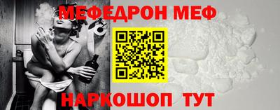 марихуана Новозыбков