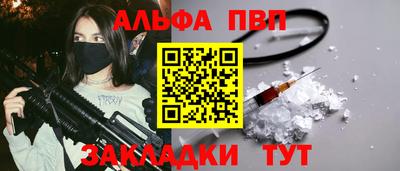 мяу мяу мука Новокубанск