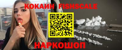 сатива Новодвинск
