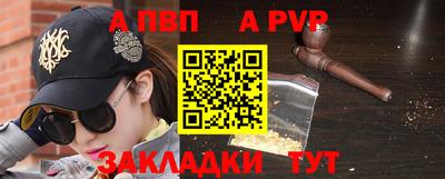 мяу мяу мука Новокубанск