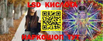мяу мяу мука Новокубанск