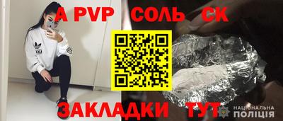 мяу мяу мука Новокубанск