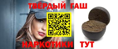сатива Новодвинск