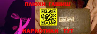 мяу мяу мука Новокубанск