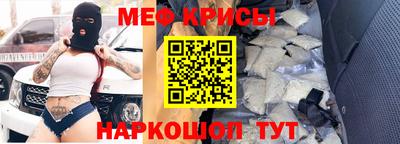 марихуана Новозыбков