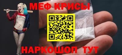 марихуана Новозыбков